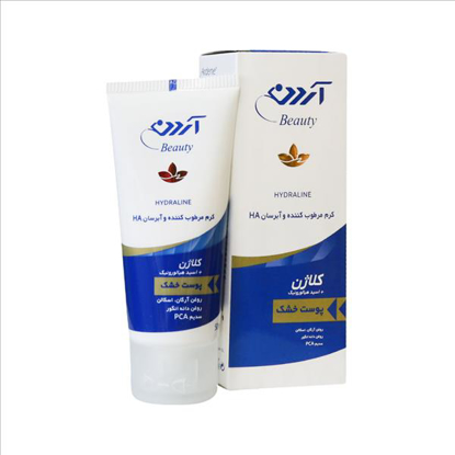 تصویر از آردن کرم آبرسان HA کلاژن - پوست خشک - 50 میلی